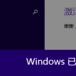天齐网天齐网3d字谜彩吧论坛