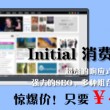 17图库开奖结果