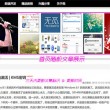 彩吧彩吧排三试机号